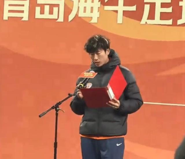 福利彩票-牟鹏飞:奋勇拼搏,以全新面貌迎接海牛重返中超的第4年