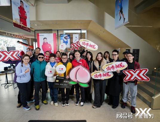 彩票-科技凝热爱,王心迪携X-BIONIC赴顶峰之约